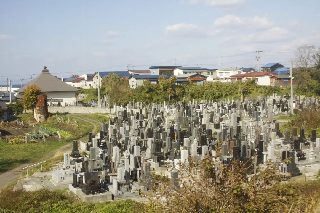 Graveyard
